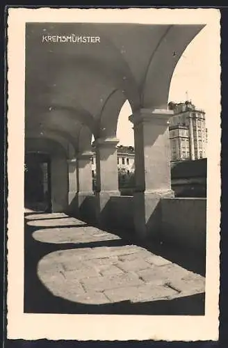 AK Kremsmünster, Säulengang