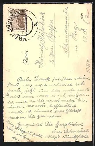 AK Kremsmünster, Säulengang