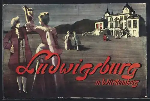 AK Ludwigsburg /Württ., Plakatentwurf, Feine Gesellschaft beim Tanz, Tourismus