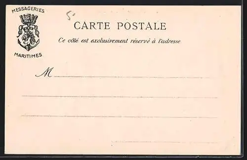 AK Port-Said, Les plantations à l`usine des eaux