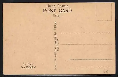 AK Suez, The Railway Station, Bahnhof, Eisenbahn