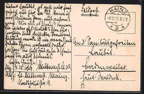 AK Mainz, Eiserner Turm