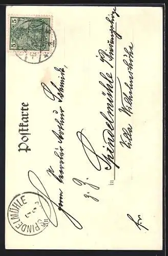 AK Cottbus, Königl. höhere Webschule