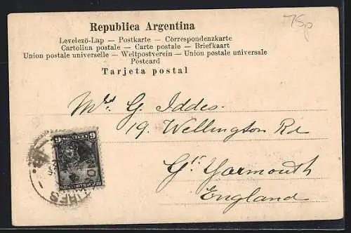 AK Rosario de Sta. Fé, Elevadores y Muelles