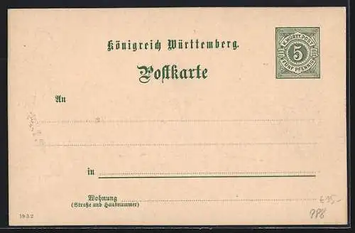 AK Briefmarken, Mir gangst! Es ist erreicht! Muess i denn, muess i denn
