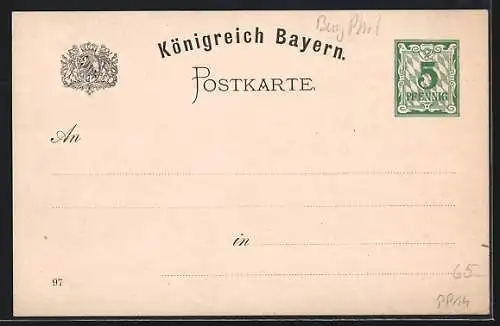 Künstler-AK Paul Ritter: Nürnberg, XII. Deutsches Bundesschiessen 1897