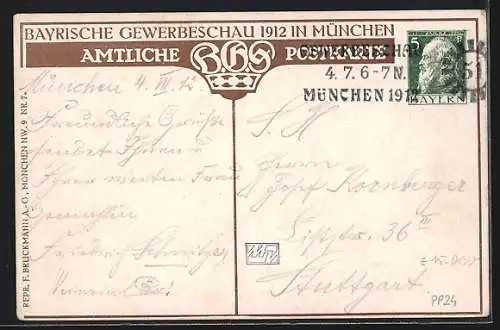 Künstler-AK Claus Bergen: München, Bayrische Gewerbeschau 1912, Laubengang mit Theater-Café, Ganzsache Bayern