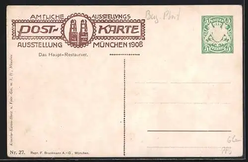 Künstler-AK Claus Bergen: München, Ausstellung 1908, Das Haupt-Restaurant, Ganzsache Bayern