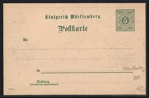 AK Briefmarken, Mir gangst! Es ist erreicht! Muess i denn, muess i denn
