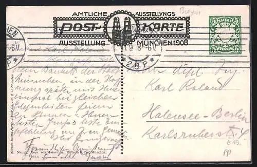 AK München, Bayer. Gewerbeschau 1912, Künstler-Theater