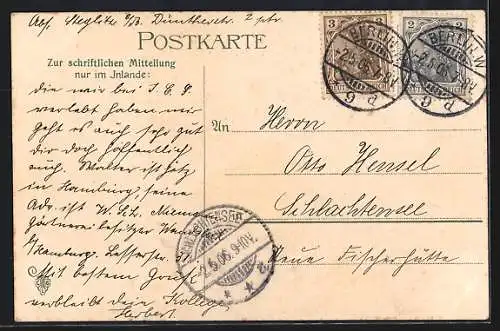 AK Berlin-Treptow, U-Bahn verlässt den Tunnel