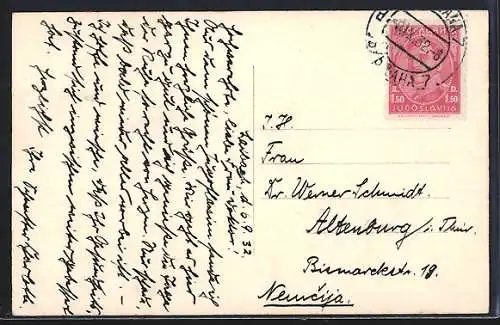 AK Ljubljana, Panorama s Kamniskimi planinami