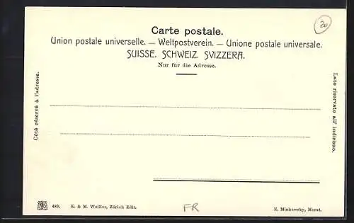 AK Morat-Murten, Le Chateau