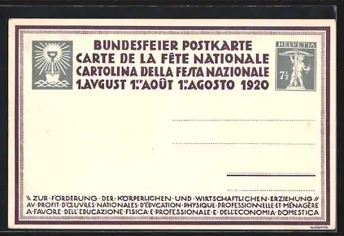 AK Schweizer Bundesfeier 1920, Zur Förderung der Körperlichen und wirtschaftlichen Erziehung, Heuernte