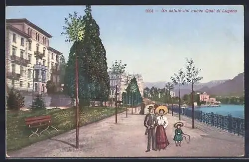 AK Lugano, Il Nuovo quai