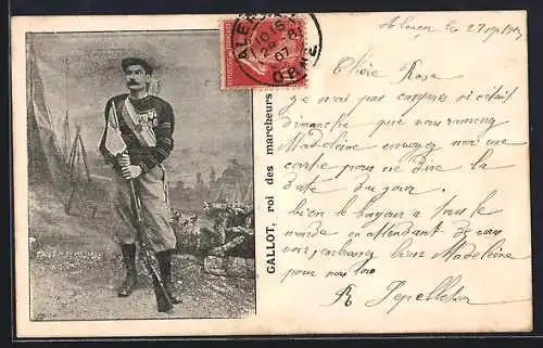 AK Gallot, Roi des Marcheurs