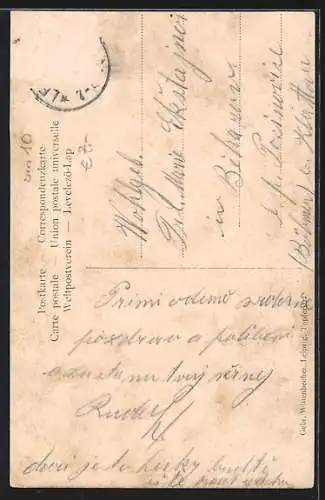 AK Leipzig, Nachtleben auf dem Neuen Messplatz, Leipziger Messe