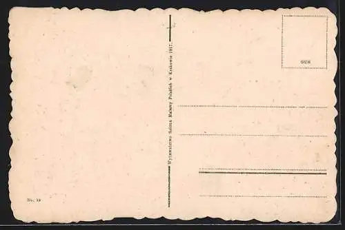 AK Kraków, Rondel i brama floryanska