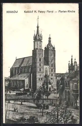 AK Kraków, Koscicl N. Panny Maryi