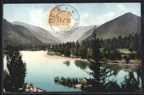 AK Altai, La riviere Katouni pres de l`embouchure de la Kouragana inferieure
