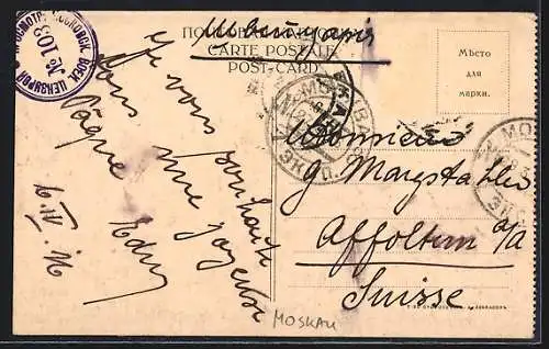 AK Moskau, Monument a l`empereur Alexandre II.