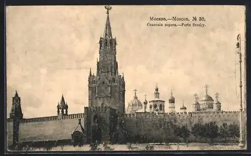 AK Moscou, Porte Srasky
