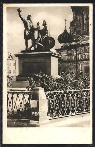 AK Moskau, Crveni trg, Spomenik Minin i Pozarskog