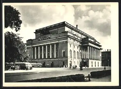 AK Leningrad, A. S. Pushkin State Drama Theatre