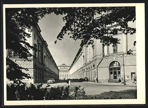 AK Leningrad, Architect Rossi Street