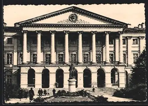 AK Leningrad, Smolny, Bolchevist Revolutionary Commitee Headquarters