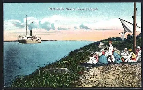 AK Port-Said, Navire dans le Canal