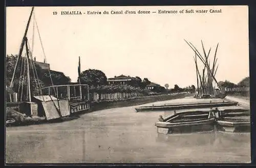 AK Ismailia, Entrée du Canal d`eau douce