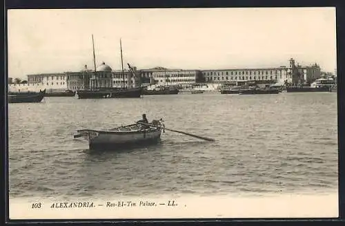AK Alexandria, Ras-El-Tin Palace