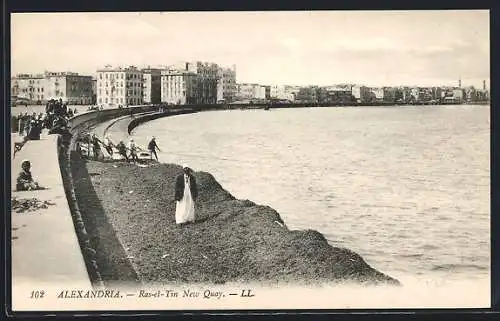 AK Alexandria, Ras-el-Tin