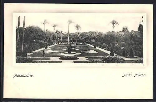 AK Alexandrie, Jardin Nouzha