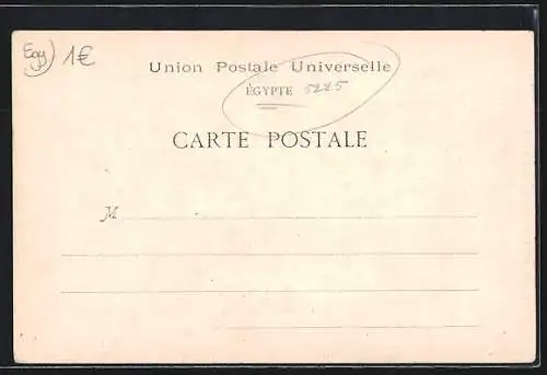 AK Ismailia, Quai Mehemet Ali