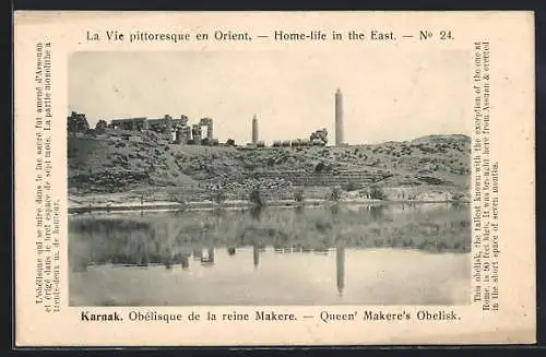 AK Karnak, Obélisque de la riene Makere