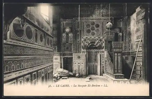 AK Le Caire, La Mosquée El-Bordem