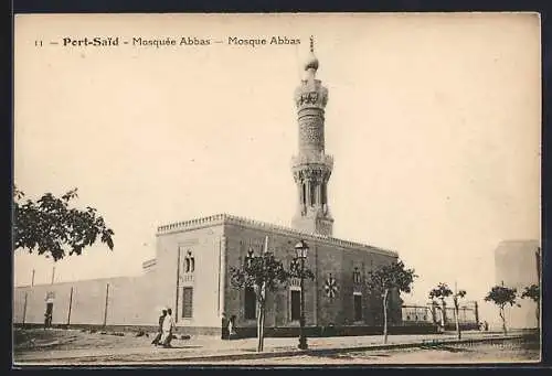 AK Port-Said, Mosquée Abbas