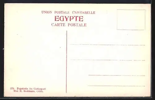 AK Le Caire, Groupe des Tombeaux des Khalifes