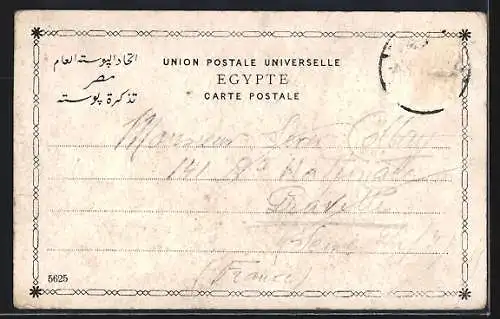 AK Port-Said, Rue de Lesseps, Strassenpartie