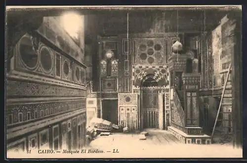 AK Cairo, Mosquée El Bordem