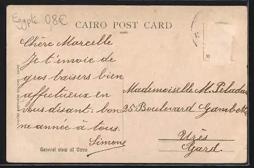 AK Cairo, General view