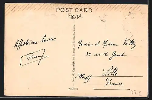AK Cairo, The Excavated Sphinx