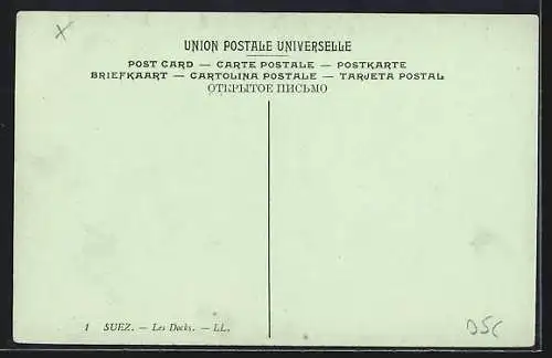 AK Suez, Le Docks