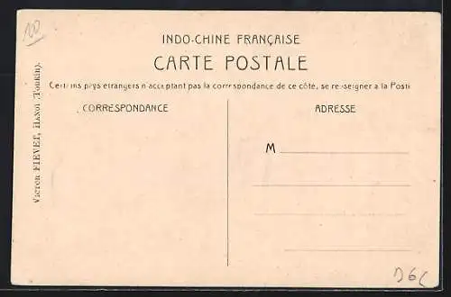AK Suez, Fontaine de Moise