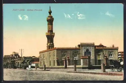 AK Port-Said, Abbas Mosque