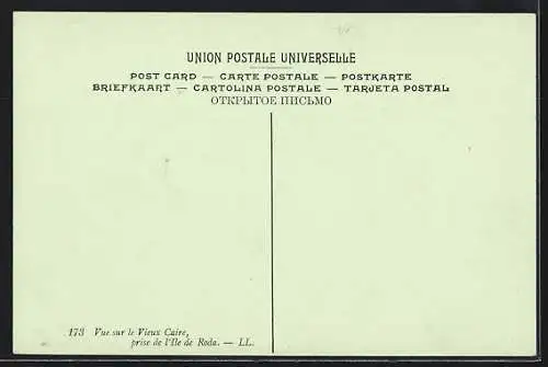 AK Cairo, Old Cairo from Roda Island