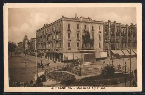AK Alexandria, Mohamed Aly Place