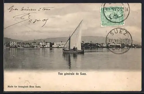 AK Suez, Vue generale